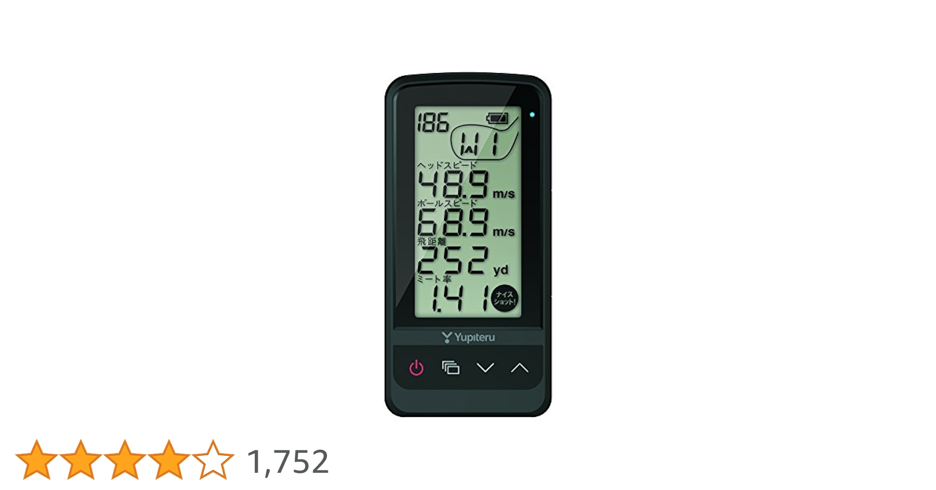 YUPITERU Golf Swing Trainer GST-7 BLE: Japan Domestic